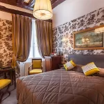 Hotell Grand De L'univers Saint-germain 3*